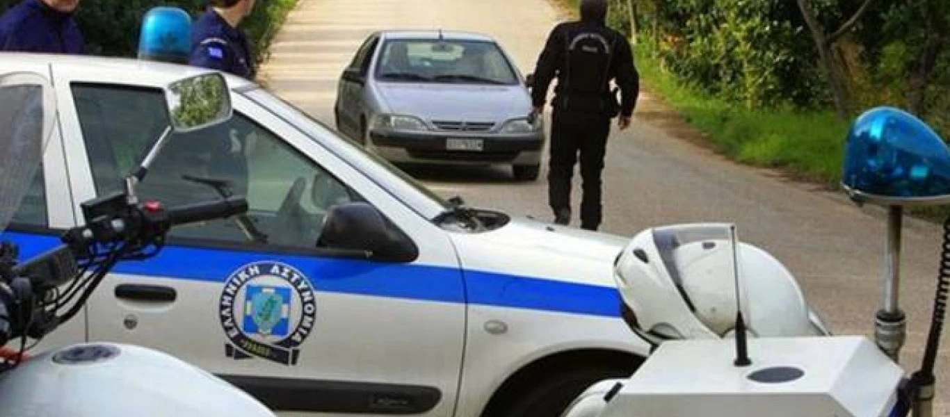 Κρήτη: Βρέθηκε νεκρός ο 45χρονος που είχε εξαφανιστεί στον Μυλοπόταμο